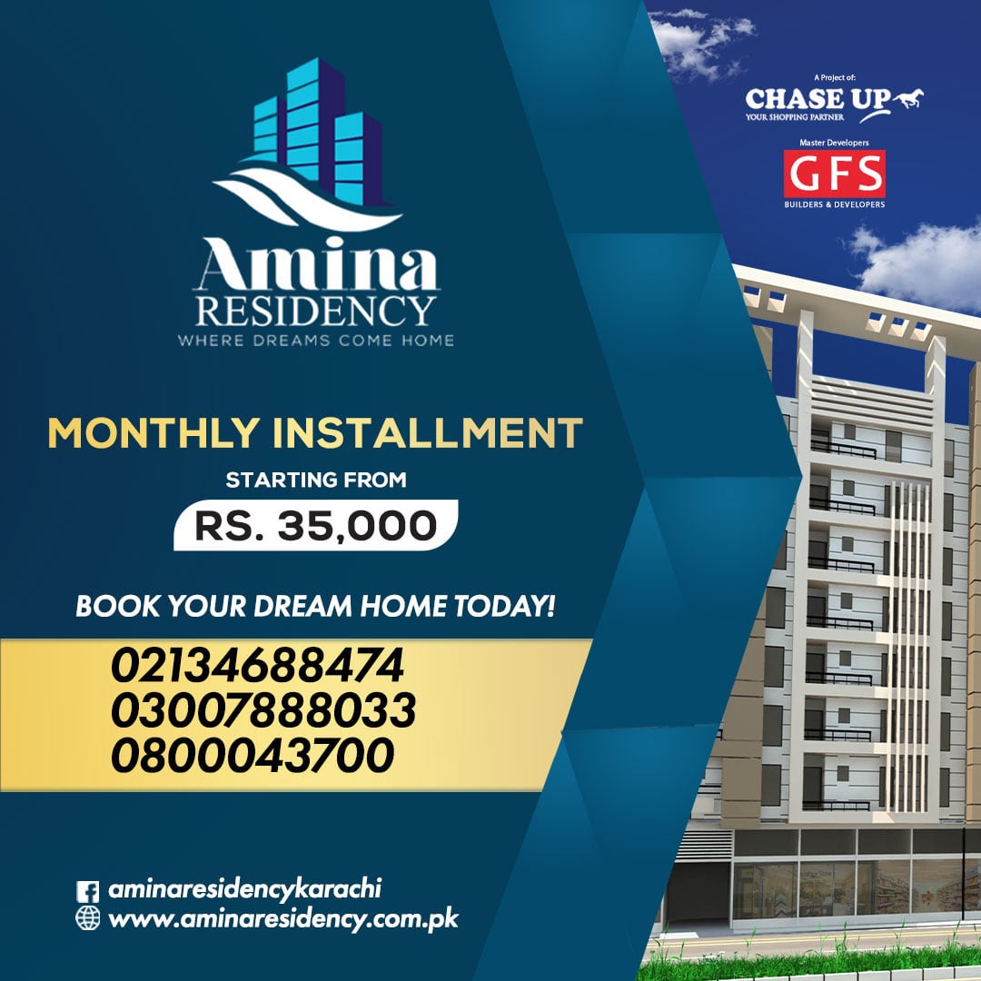 Amina Residency